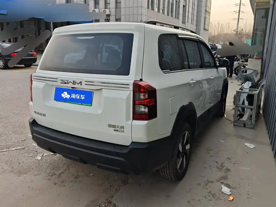 SWM SWAY MOTORS SWM SWAY TIGER EDI