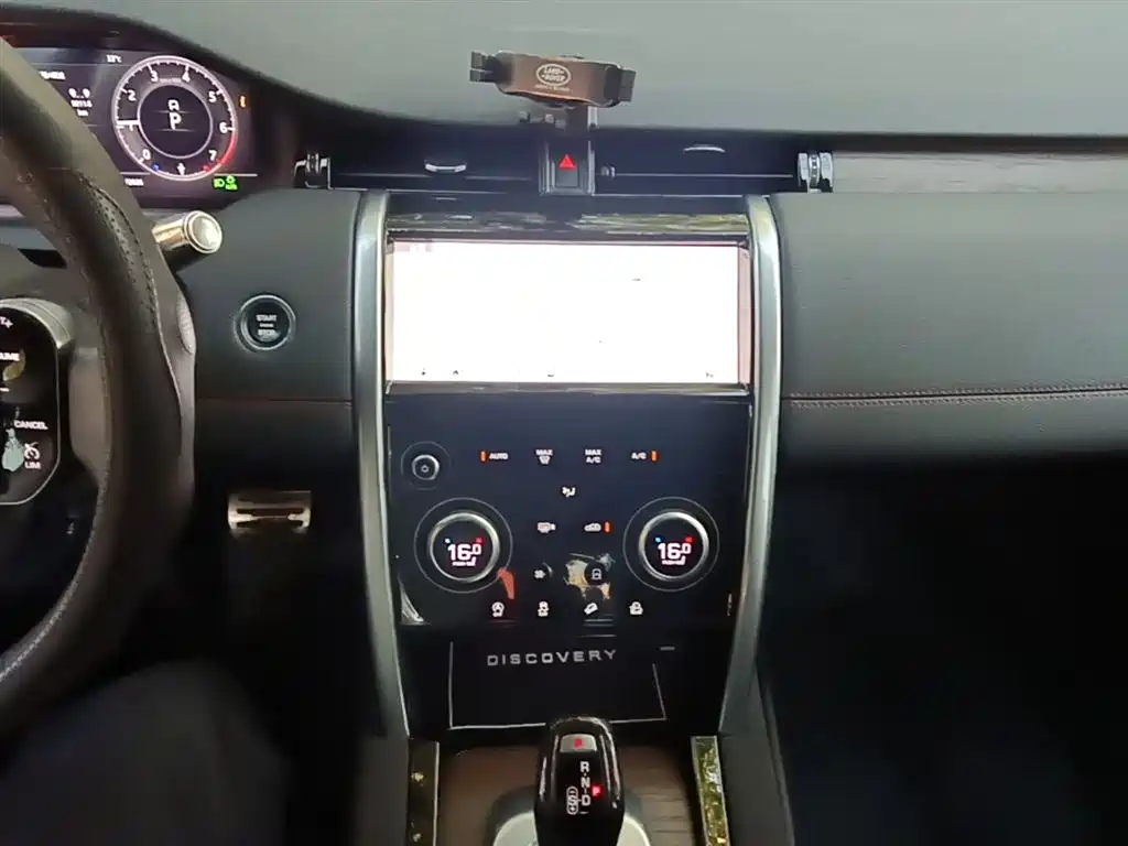 Land Rover Discovery Sport 2021 249PS R-Dynamic S Performance Edition фото 20
