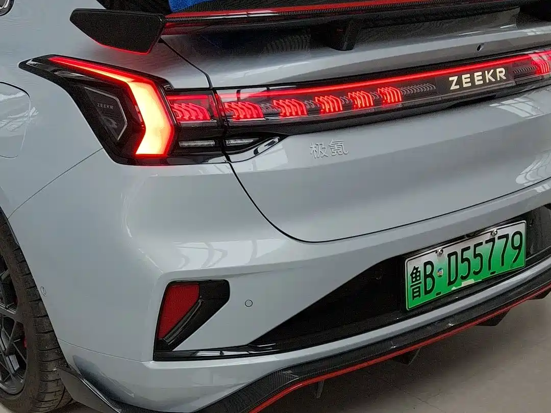 ZEEKR EXTREME KRYPTON 001 FR