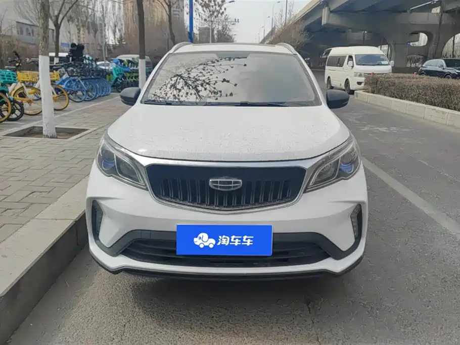 GEELY AUTOMOBILE VISION X3
