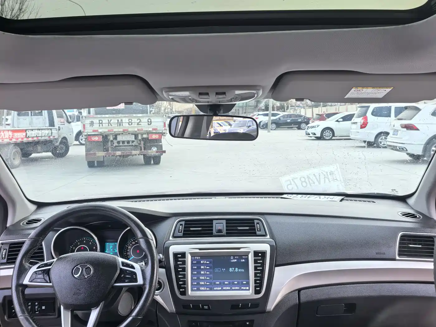BAIC Senova X65 2015 2015 2.0T Automatic Elite