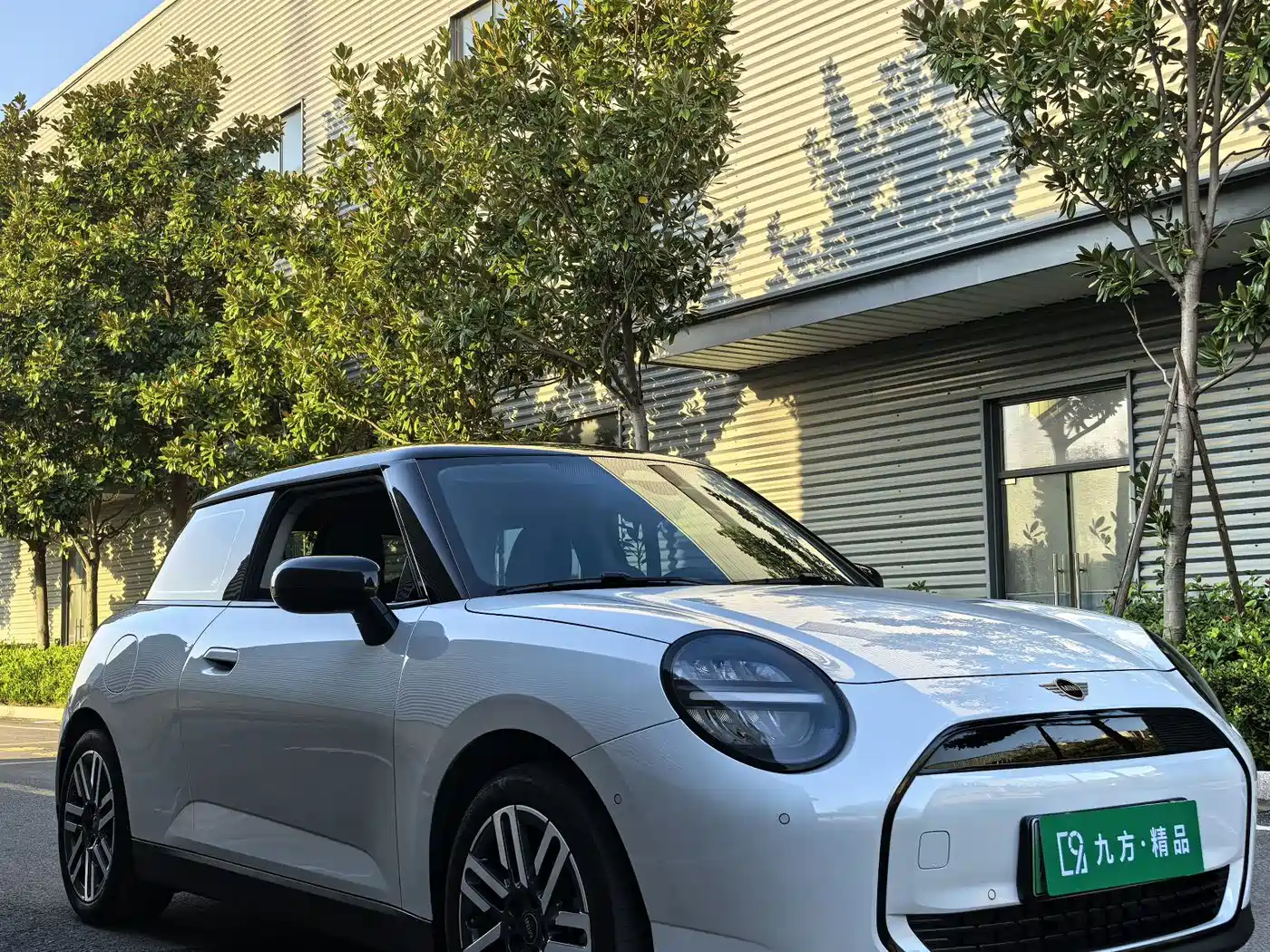 MINI Electric MINI COOPER 2024 2024 456km COOPER E Classic