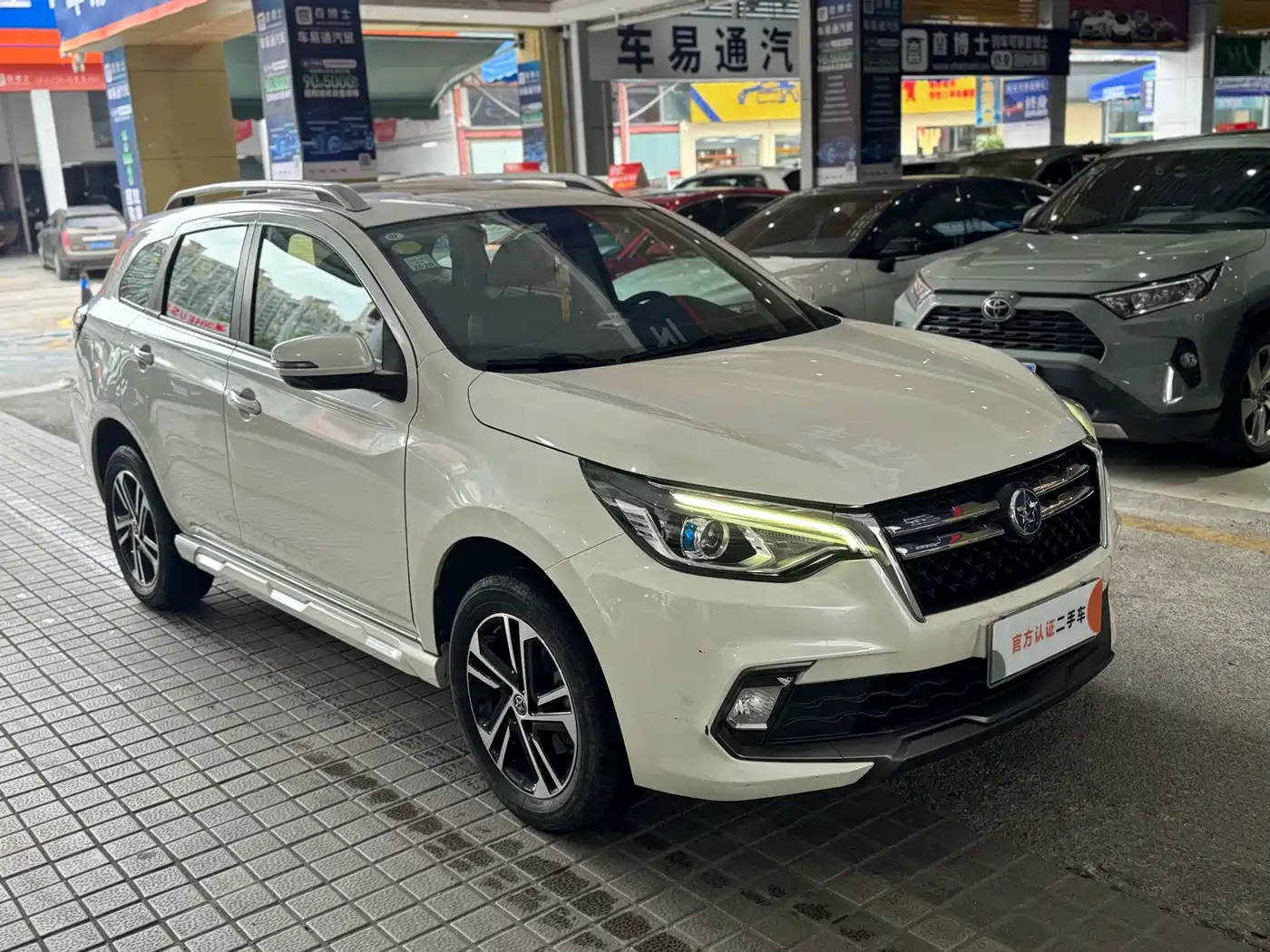 Venucia T70 2018 2018 2.0L CVT RuiXiang Edition