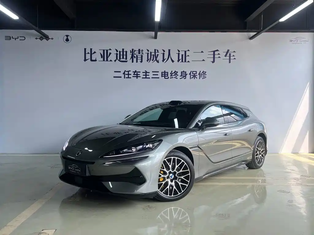 Denza Z9GT 2026
