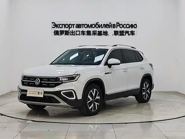 VOLKSWAGEN TANYUE