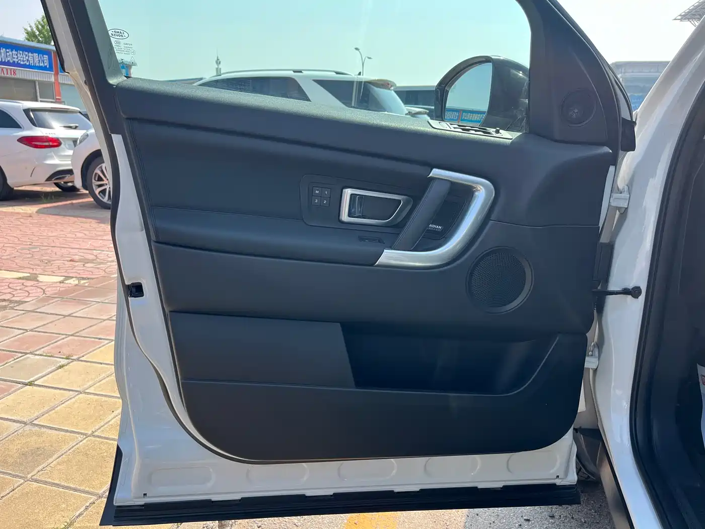 Land Rover Discovery Sport 2018 240PS HSE Edition фото 8