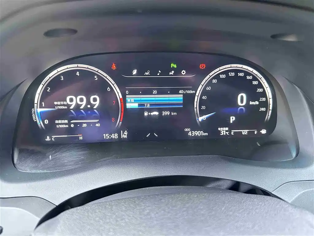 Toyota Camry 2021 2.5G Luxury Edition фото 20