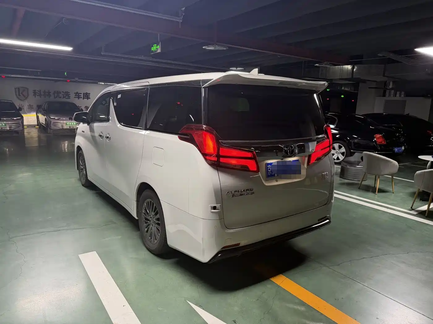 Toyota Alphard 2021 Hybrid 2.5L Premium фото 3