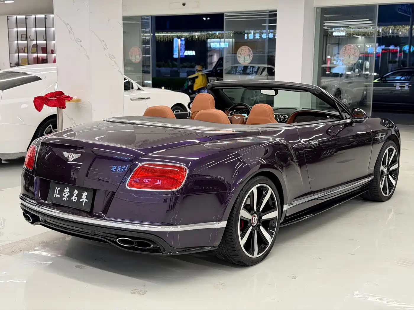 Photo 8 - Bentley Continental