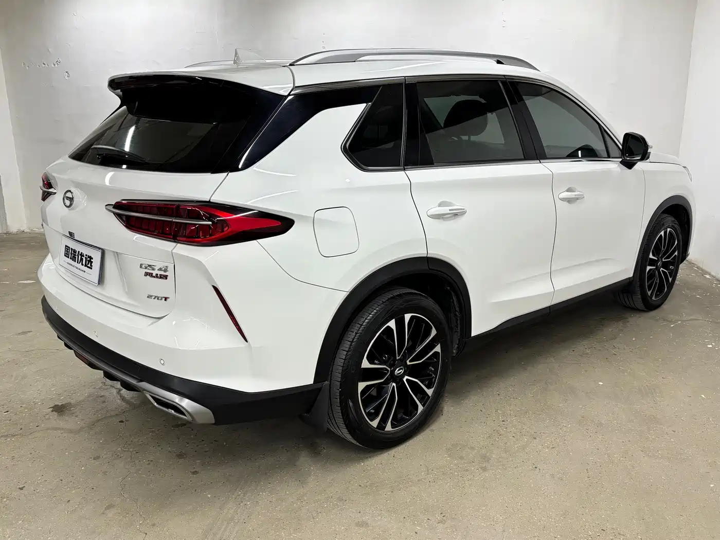 GAC TRUMPCHI GS4 PLUS