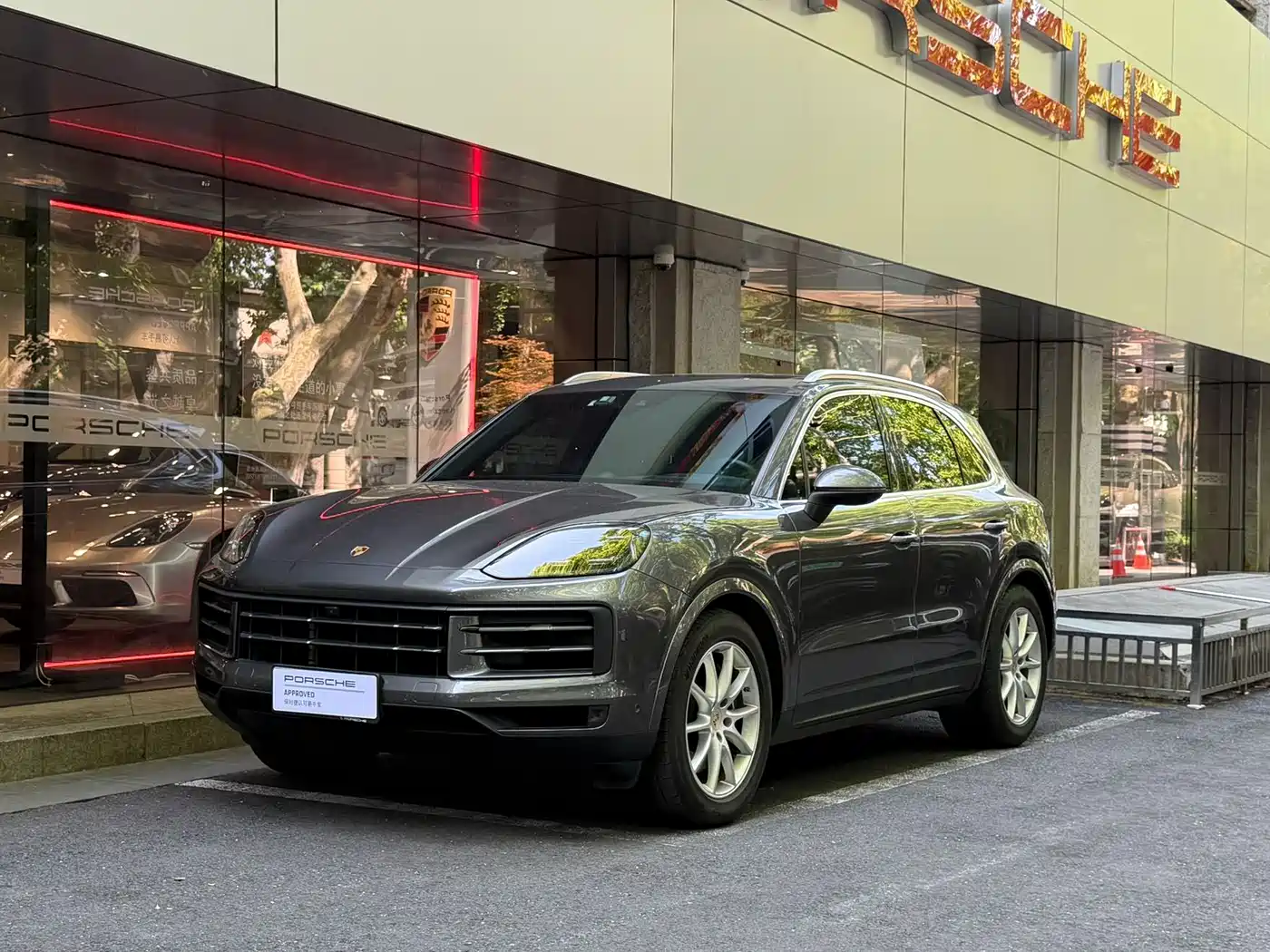 Porsche Cayenne 2024 Cayenne 3.0T