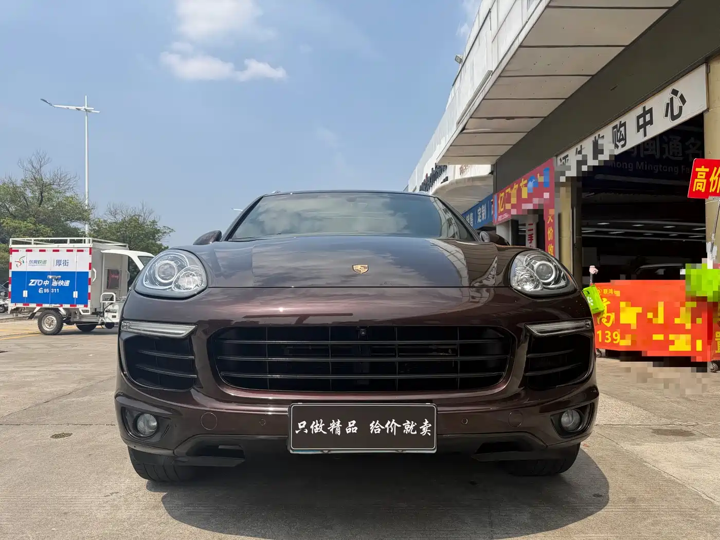 Porsche Cayenne 2016 Cayenne 3.0T фото 3
