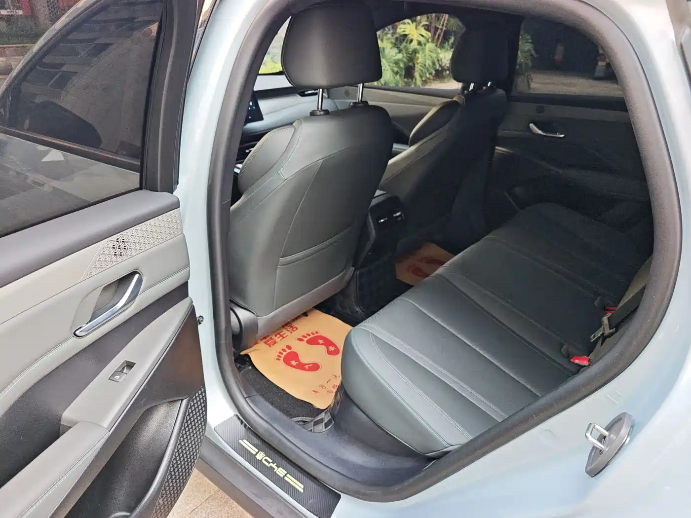 BYD Qin PLUS 2025 DM-i Smart Drive 55KM Leader фото 12