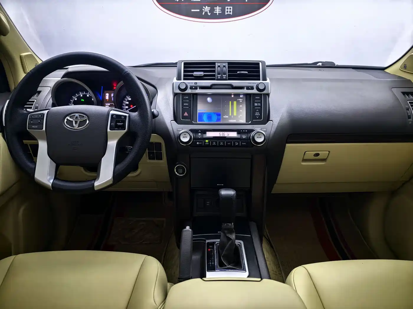 Toyota Prado 2016 3.5L Auto TX-L NAVI фото 9
