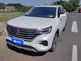 Фото 1 - Roewe RX5 MAX