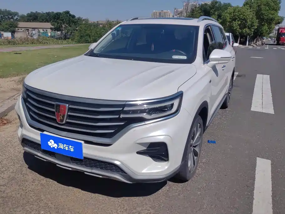 Фото 1 - Roewe RX5 MAX
