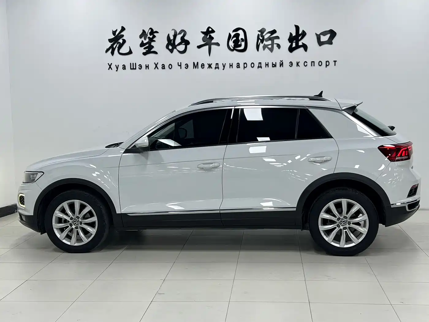 VOLKSWAGEN T-ROC EXPLORING SONGS
