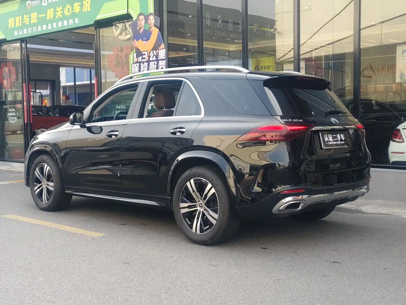 Mercedes-Benz GLE 2024 GLE 350 4MATIC Fashion фото 3