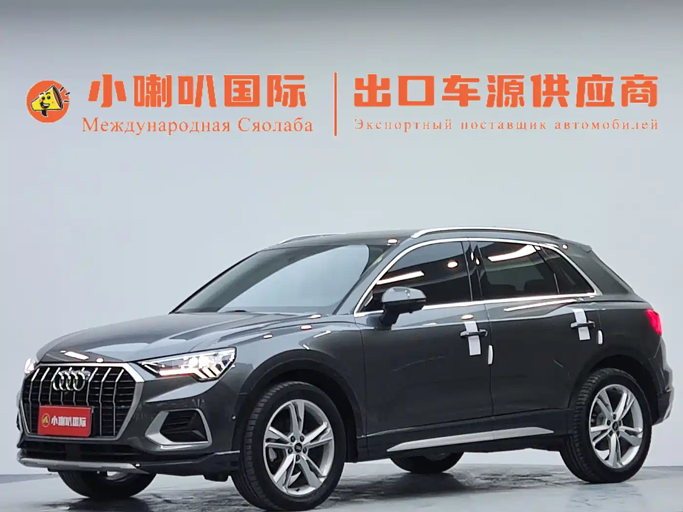 Audi Q3 2022 35 TFSI Fashion Elegance