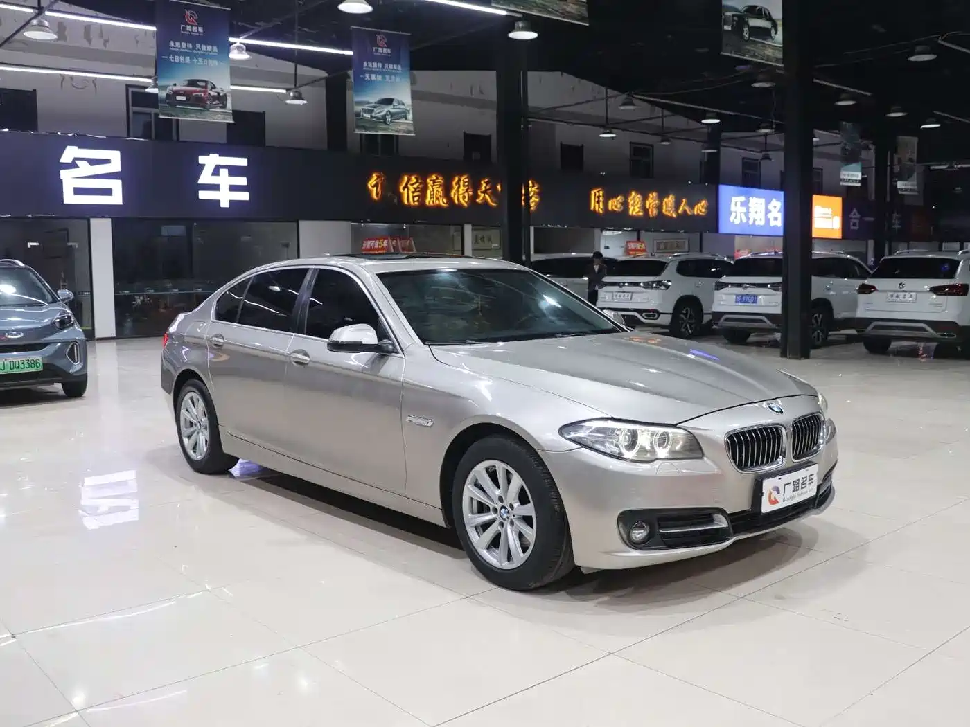 BMW 5 Series 2014 520Li Elegance