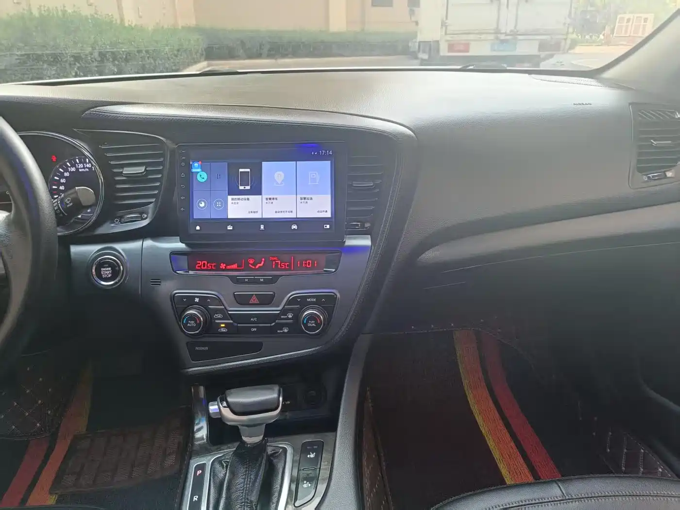 Kia K5 2012 2.0L Automatic DLX фото 7