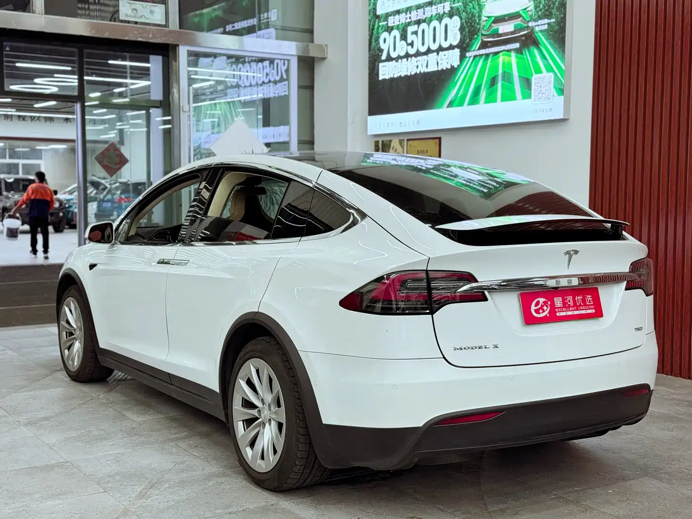 TESLA MODEL X