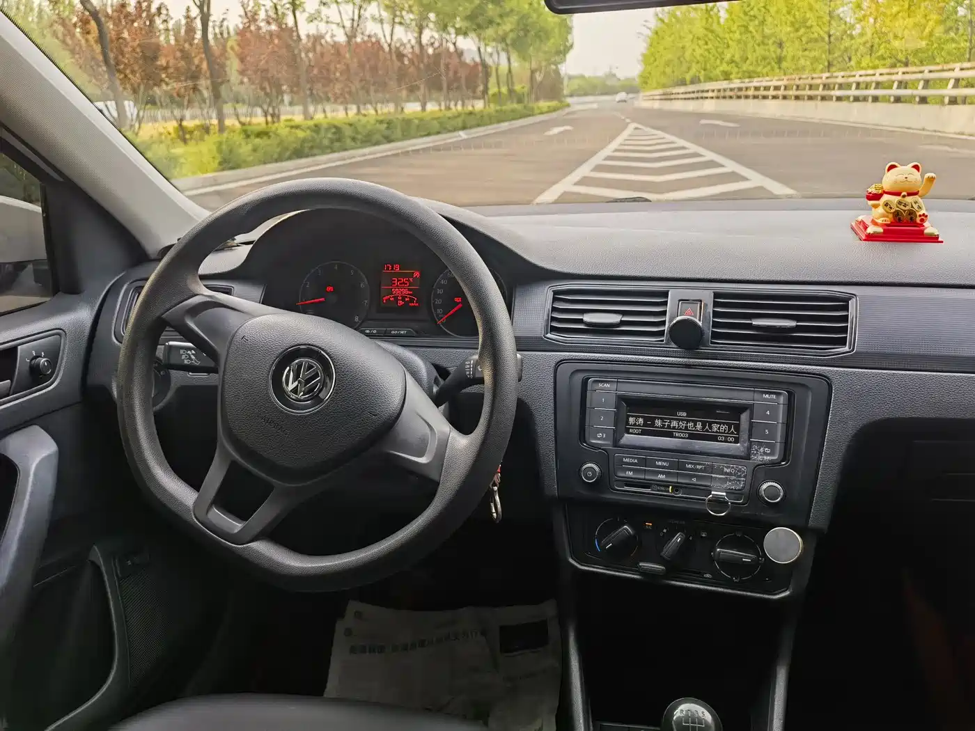 Volkswagen Santana 2019 1.5L Manual Trend China V фото 10