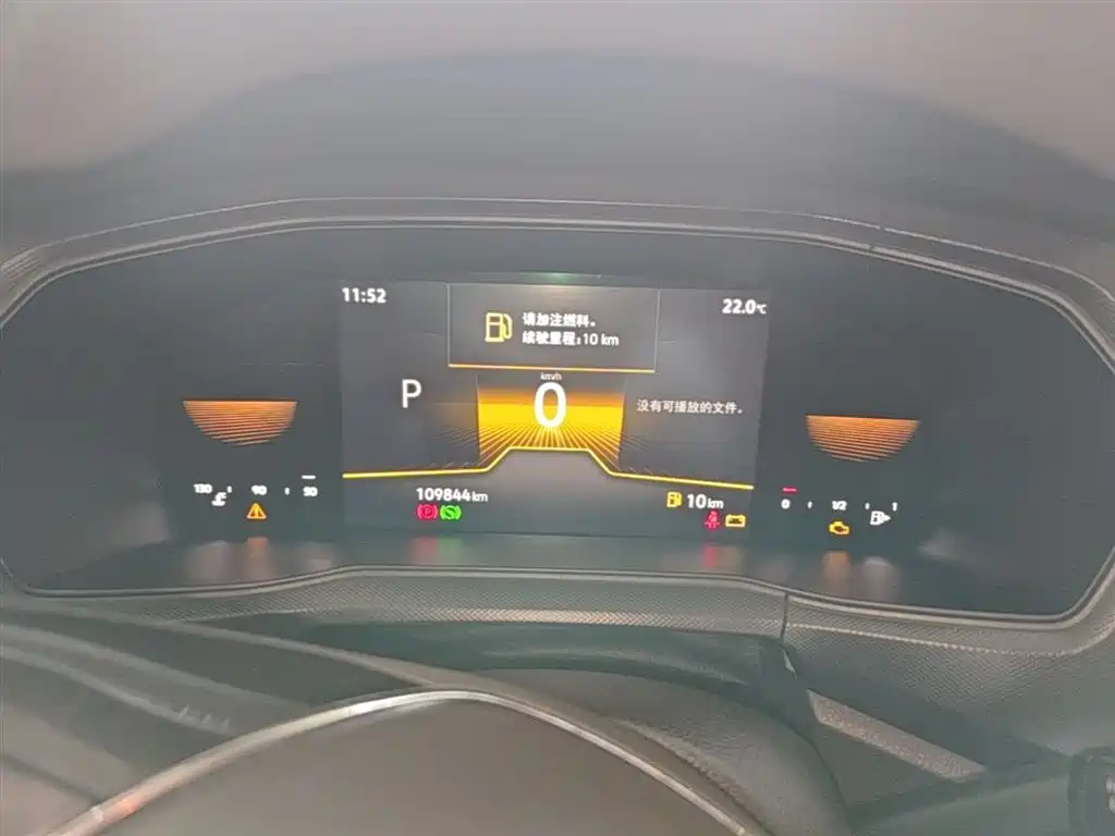 VOLKSWAGEN TU KAI