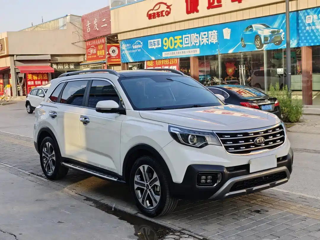 Kia Sportage 2019 2.0L Automatic Smart Luxury Edition фото 3