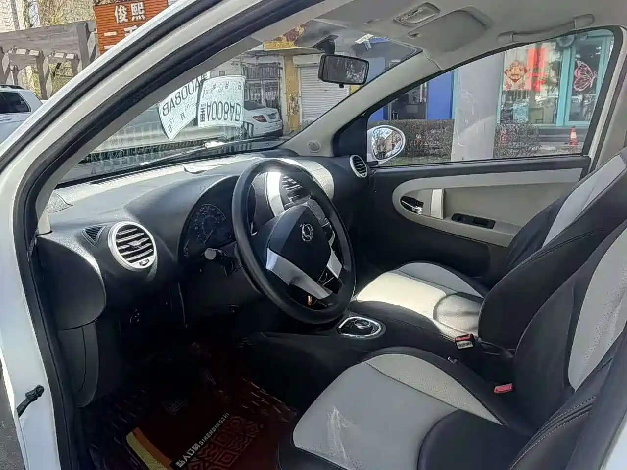 Geely Panda Classic 2017 2016 1.0L IMT Cute Edition