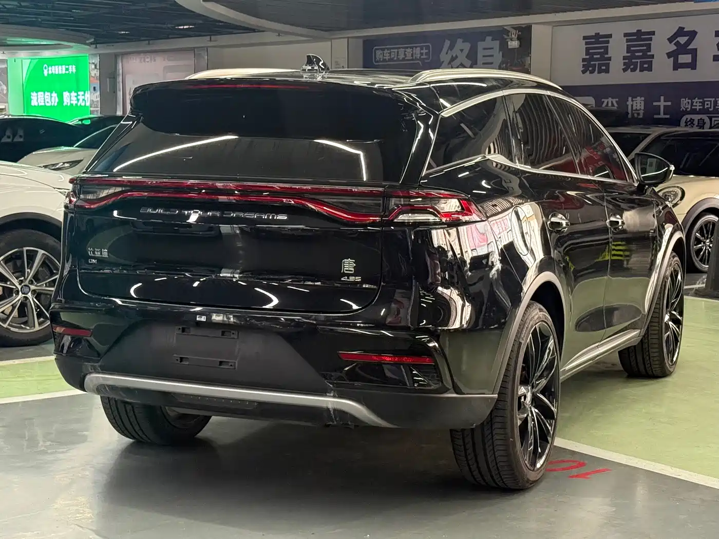 BYD Tang New Energy 2021 DM 2.0T AWD High Performance Genesis Flagship фото 5