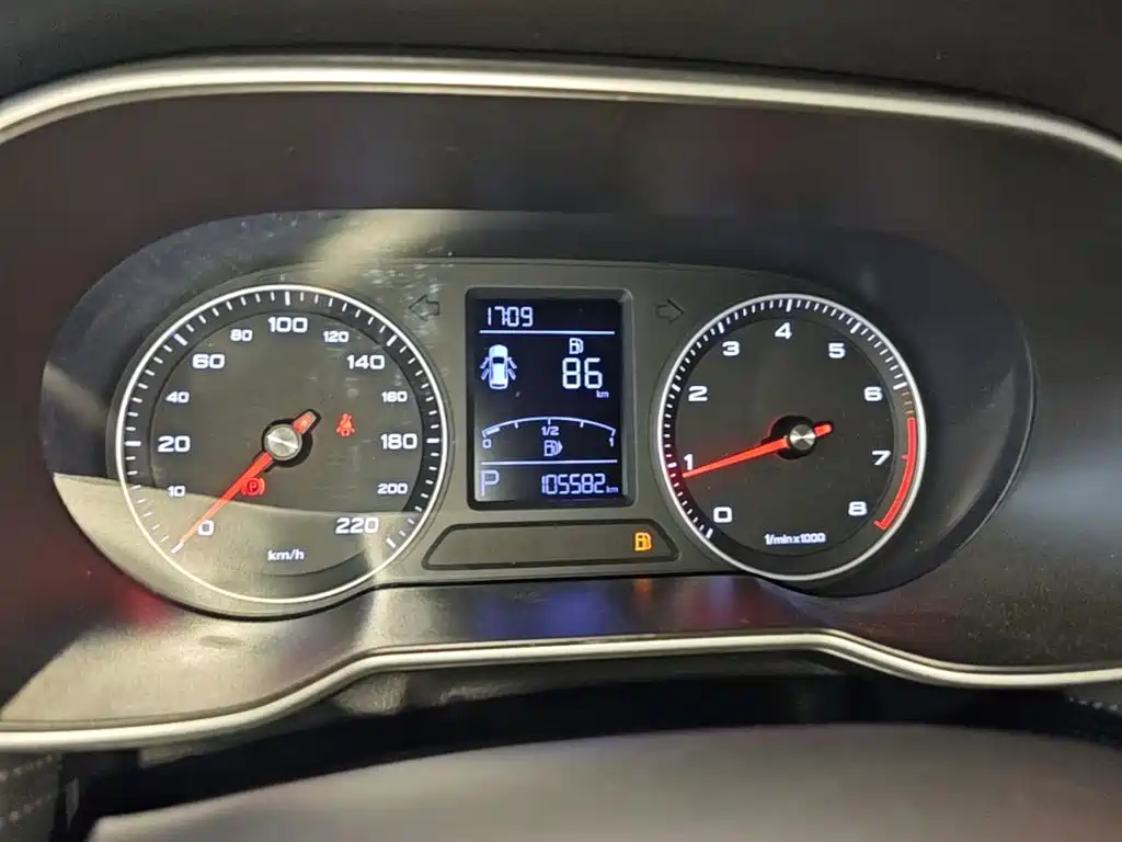 Roewe RX3 2019 2018 1.6L CVT Flagship