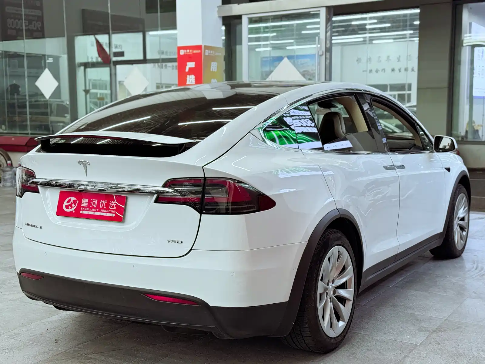 Photo 7 - Tesla Model X