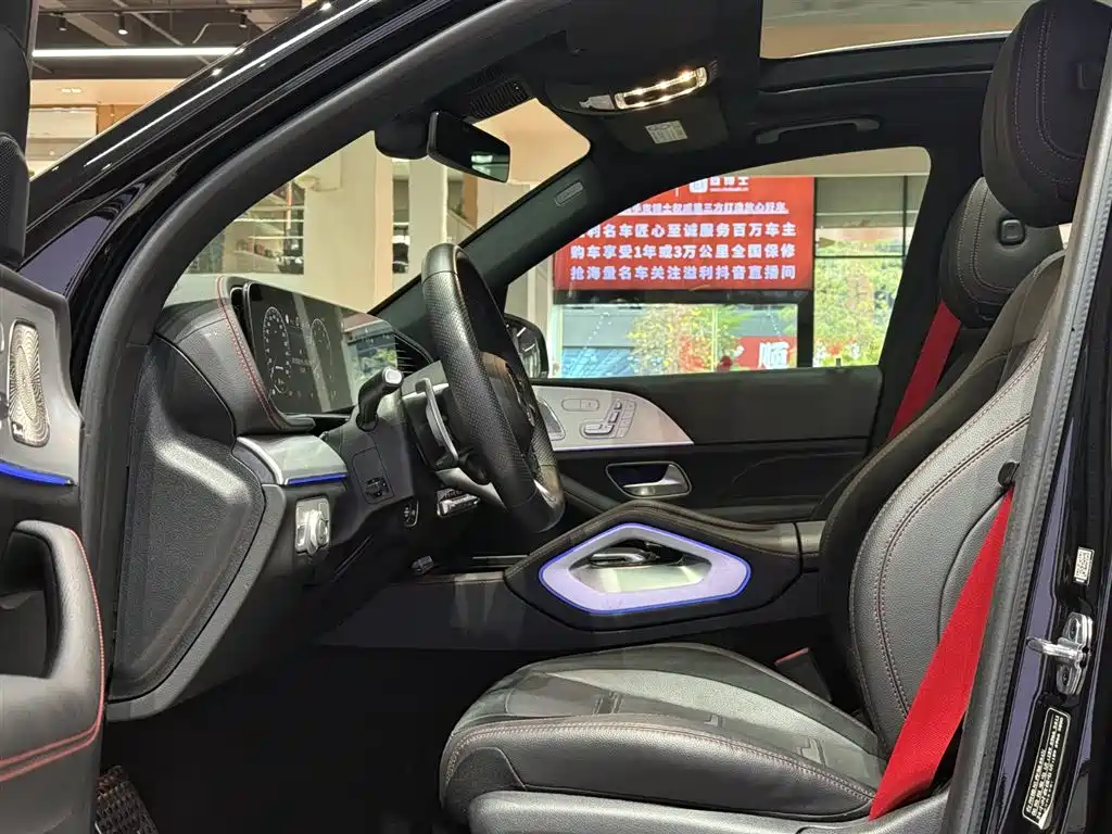 MERCEDES-BENZ GLE AMG