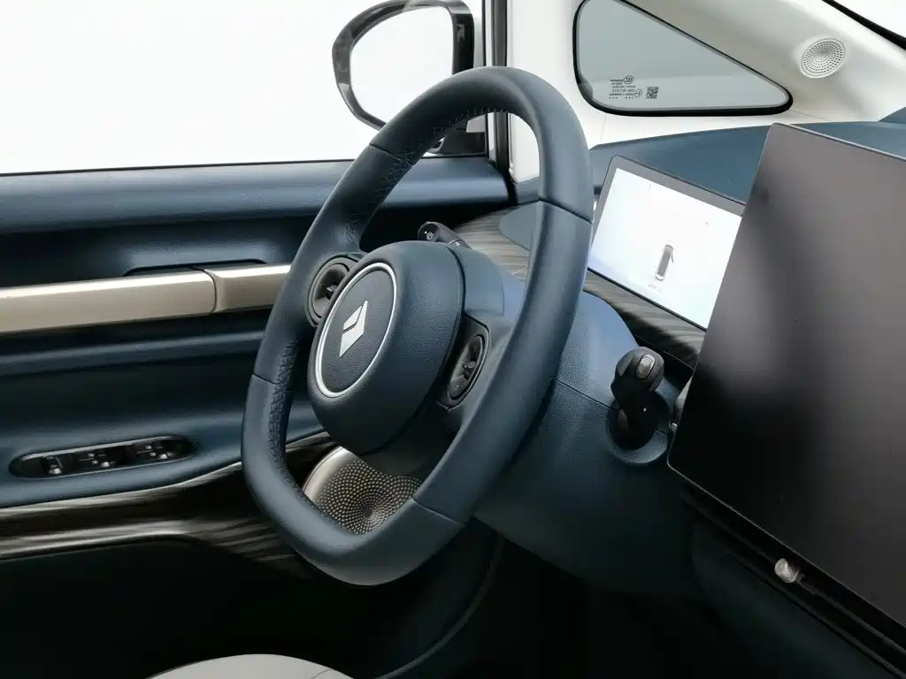 Baojun Cloud 2023 2023 460 Pro