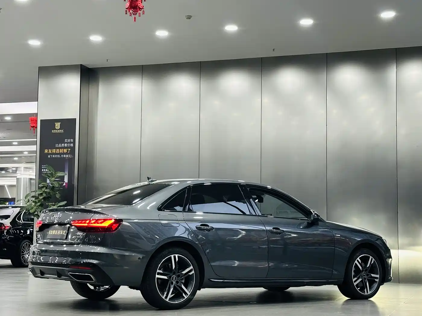 AUDI A4L