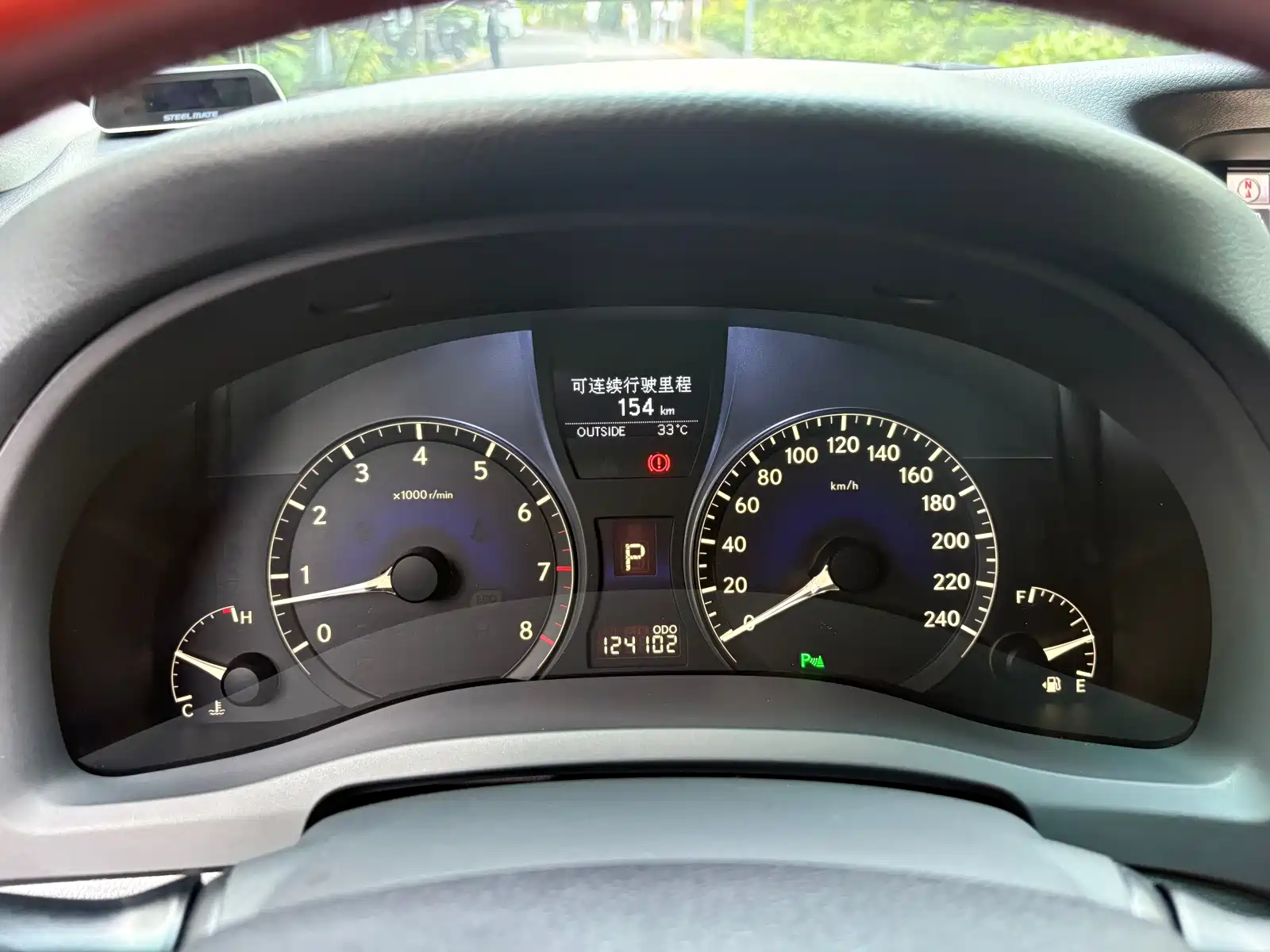 Photo 16 - Lexus RX Classic