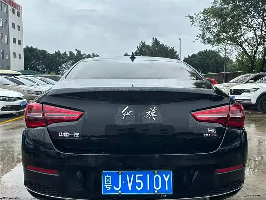 Hongqi H5 2022 Classic 1.5T DCT Flag Rhythm Edition фото 9