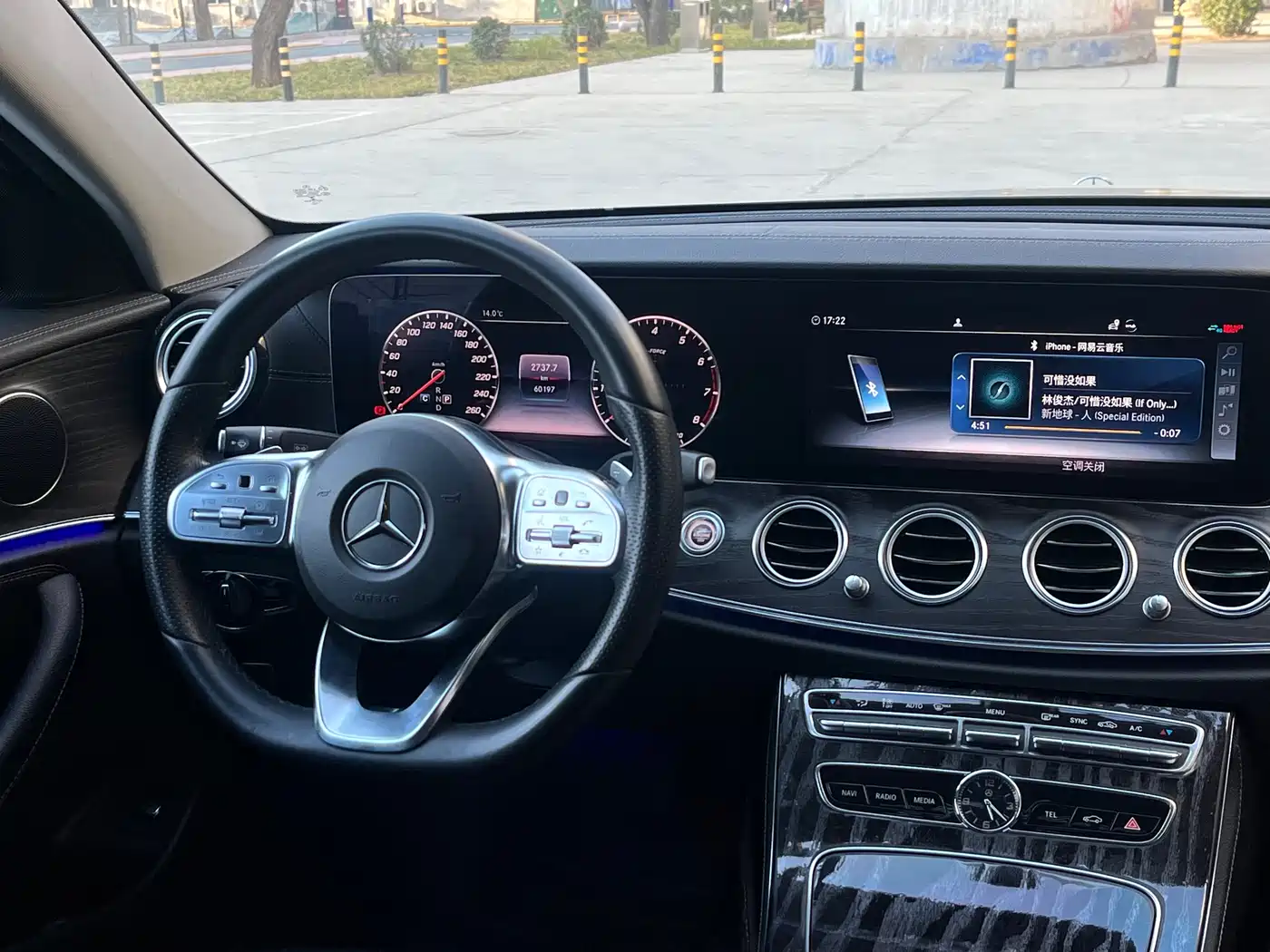 Mercedes-Benz E-Class 2019 E 260 L Sport фото 9
