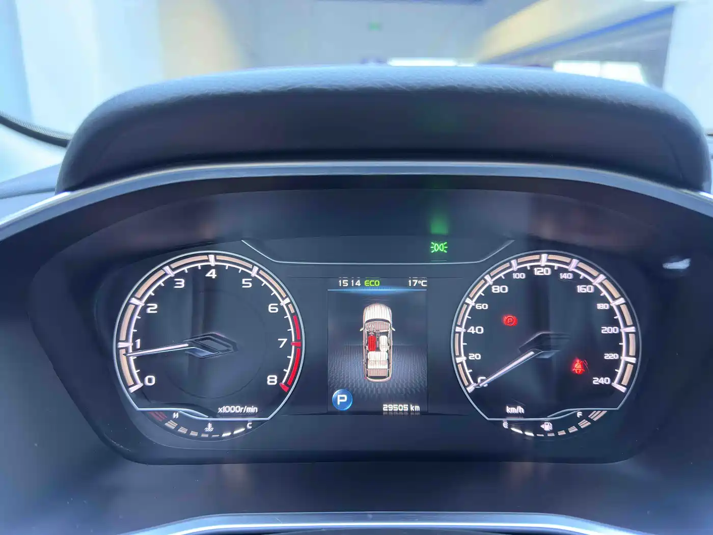 GEELY AUTOMOBILE BINYUE