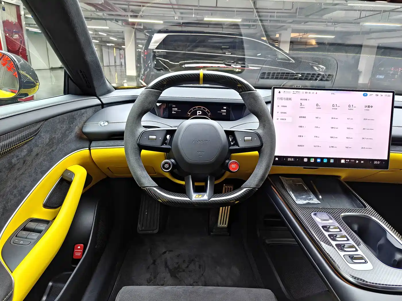 Xiaomi Auto Xiaomi SU7 Ultra 2025 Model Ultra фото 13