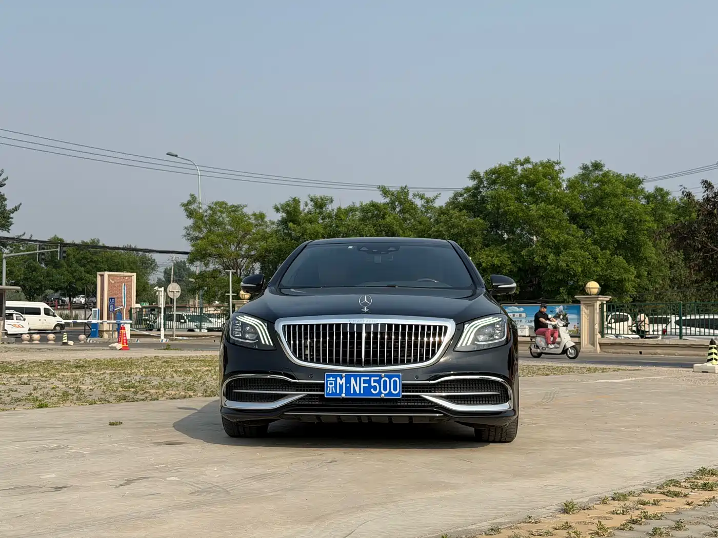 Mercedes-Benz Maybach S-Class 2020 S 450 4MATIC фото 2