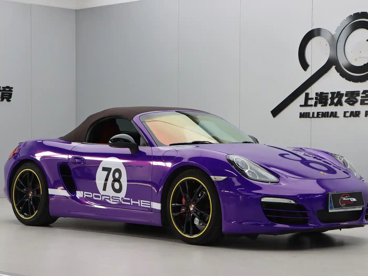Porsche Boxster 2013 Boxster 2.7L фото 26