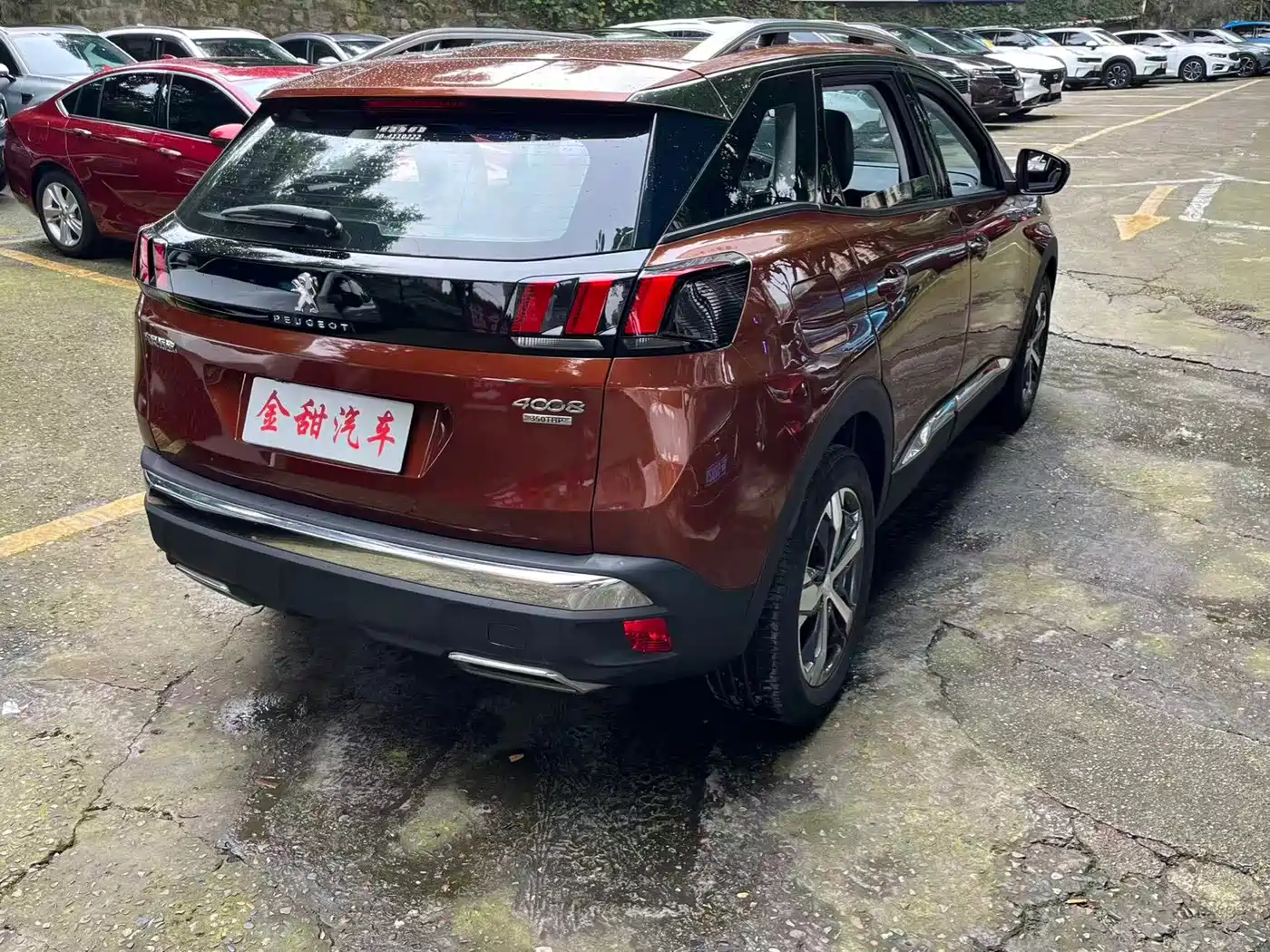 Peugeot 4008 2018 350THP Elite фото 6