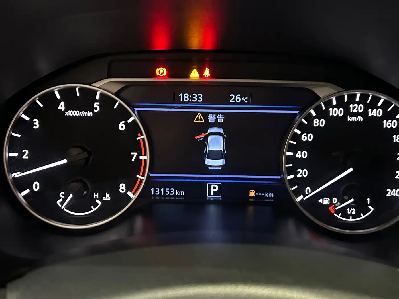 Nissan Teana 2025 2025 2.0L XL-TLS Delight Edition