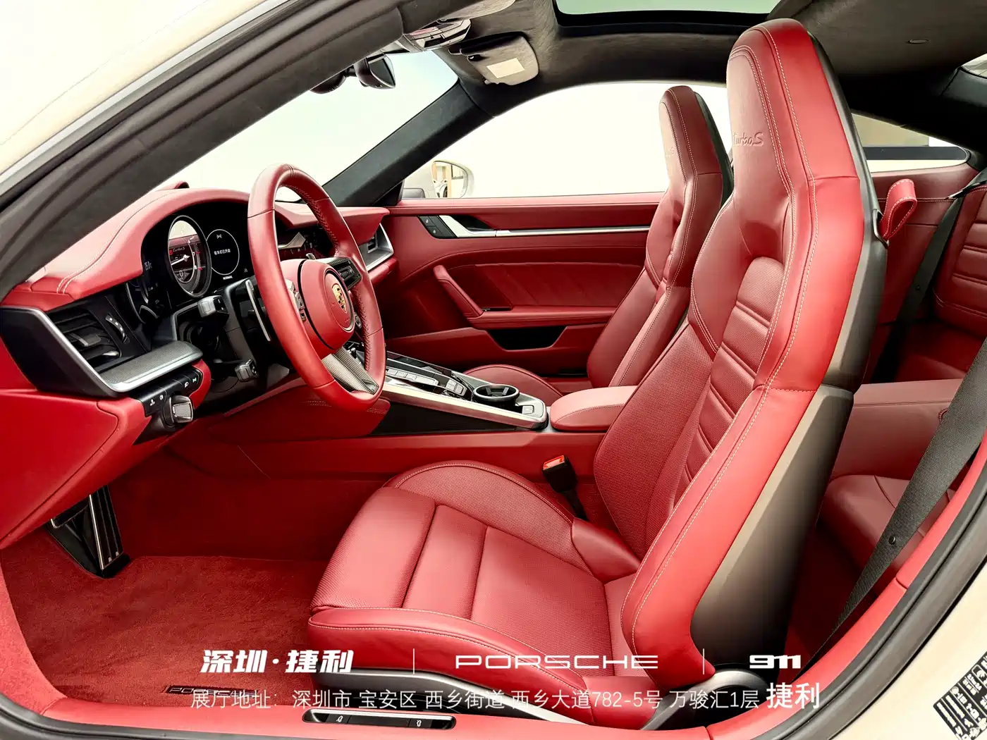 Porsche 911 2023 Turbo S 3.7T фото 12