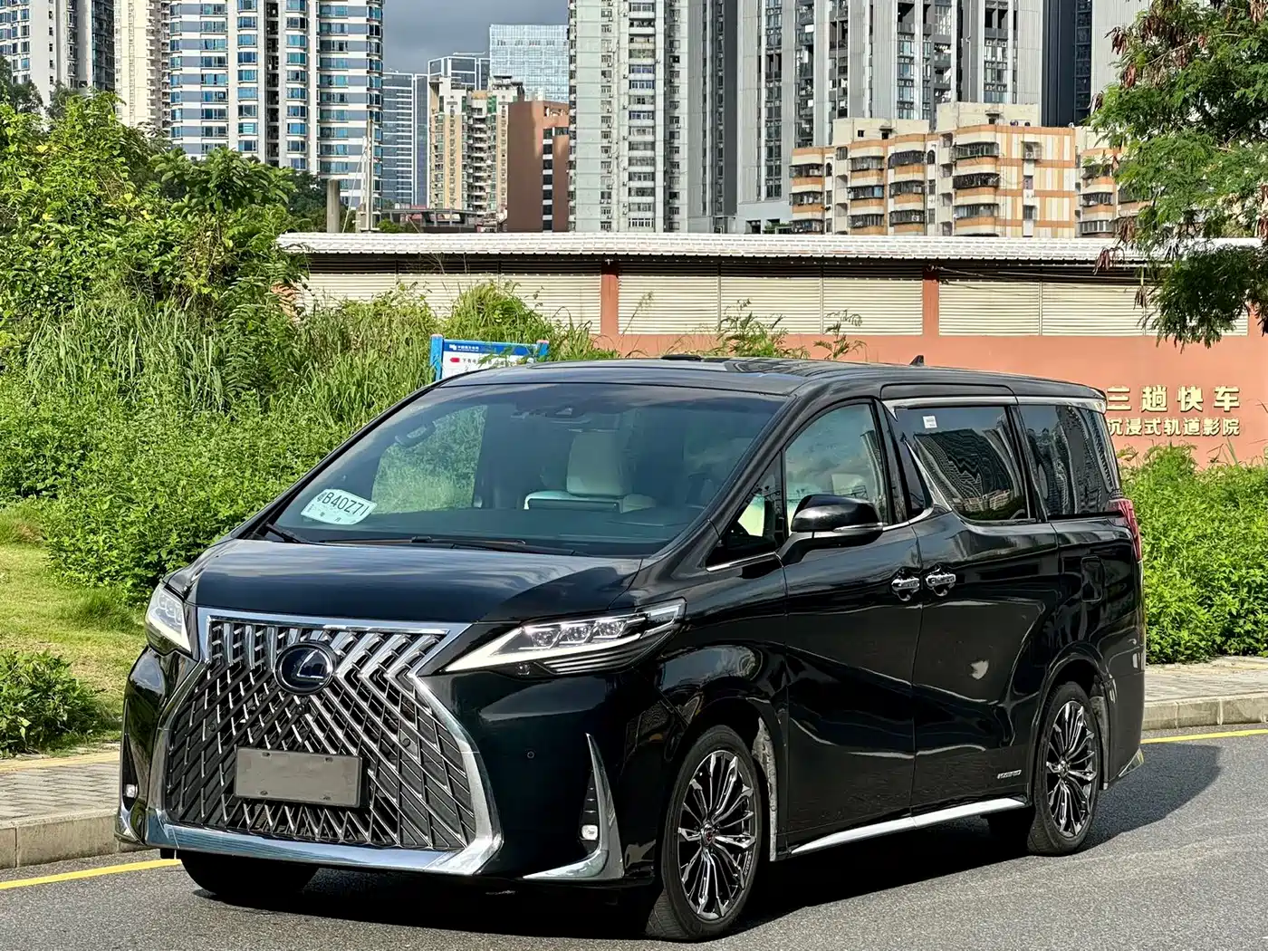 Lexus LM 2020 300h Seven-Seater Elegance Edition