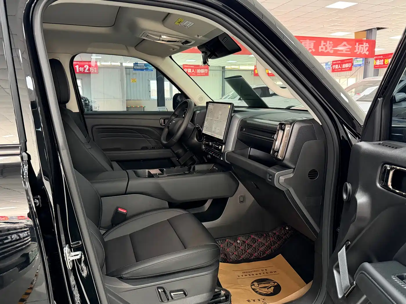 HAVAL RAPTORS NEW ENERGY