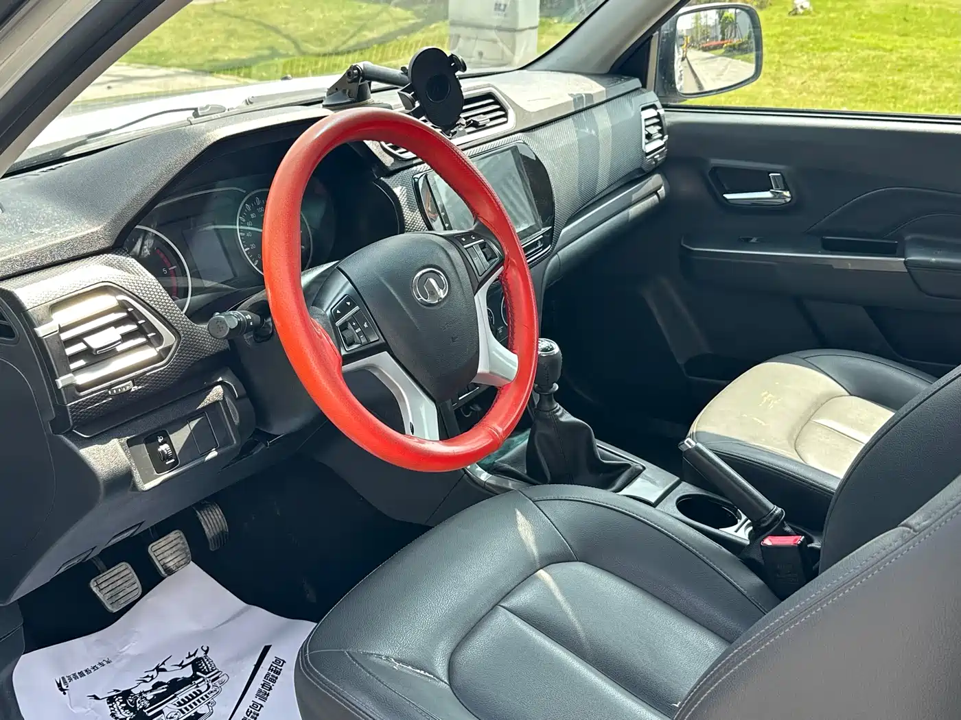 GREAT WALL FENGJUN 5