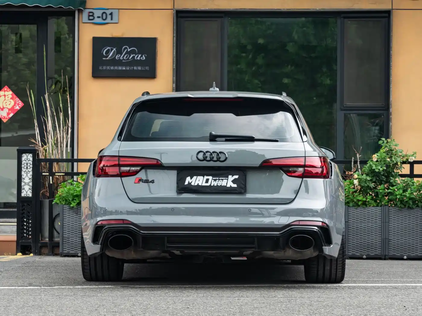 Audi RS 4 2019 RS 4 2.9T Avant фото 6